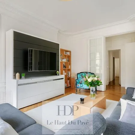 Victor Hugo, 2 Chambres, 3 Lits, 95m2 Parigi